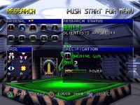 B-Movie sur Sony Playstation